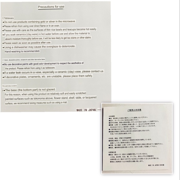 Disney x Kutani Ware Collectible Plate - Sleeping Beauty Fairies Limited Edition - Picture 7 of 7